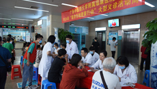 附属瑞康医院开展2024年“服务百姓健康行动”全国大型义诊活动