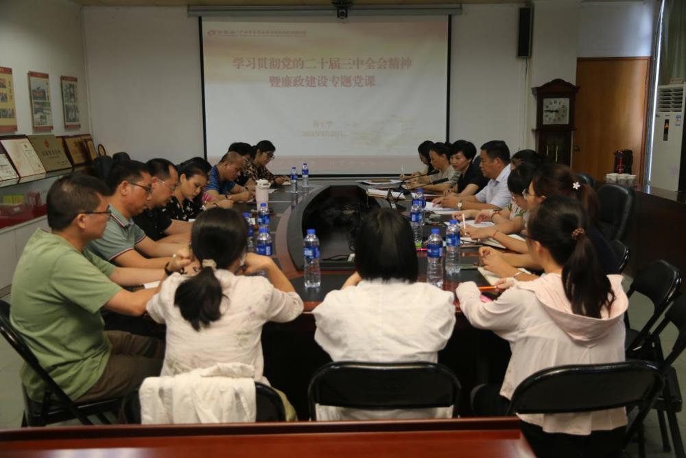 6600c776c7840278cff9c6a8f02a903