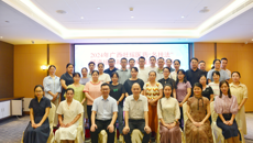2024年广西壮瑶医药“名技法”师资培训和技法标准推广应用第三期培训班举办