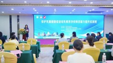 附属瑞康医院科普视频荣获2024年孕妇学校健康科普视频风采展示优秀作品奖