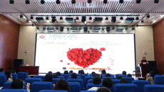 聚中医护理精髓，启肿瘤防治新篇章——第一附属医院圆满举办中医肿瘤护理新进展学习班