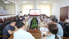 共建聚合力 同心促发展——第一附属医院机关党总支召开党建共建座谈会