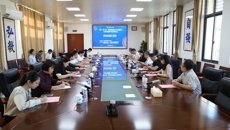 广西科技重大专项《五种“桂十味”药材高质量生产关键技术及系列健康产品开发研究》项目进展汇报会顺利举行