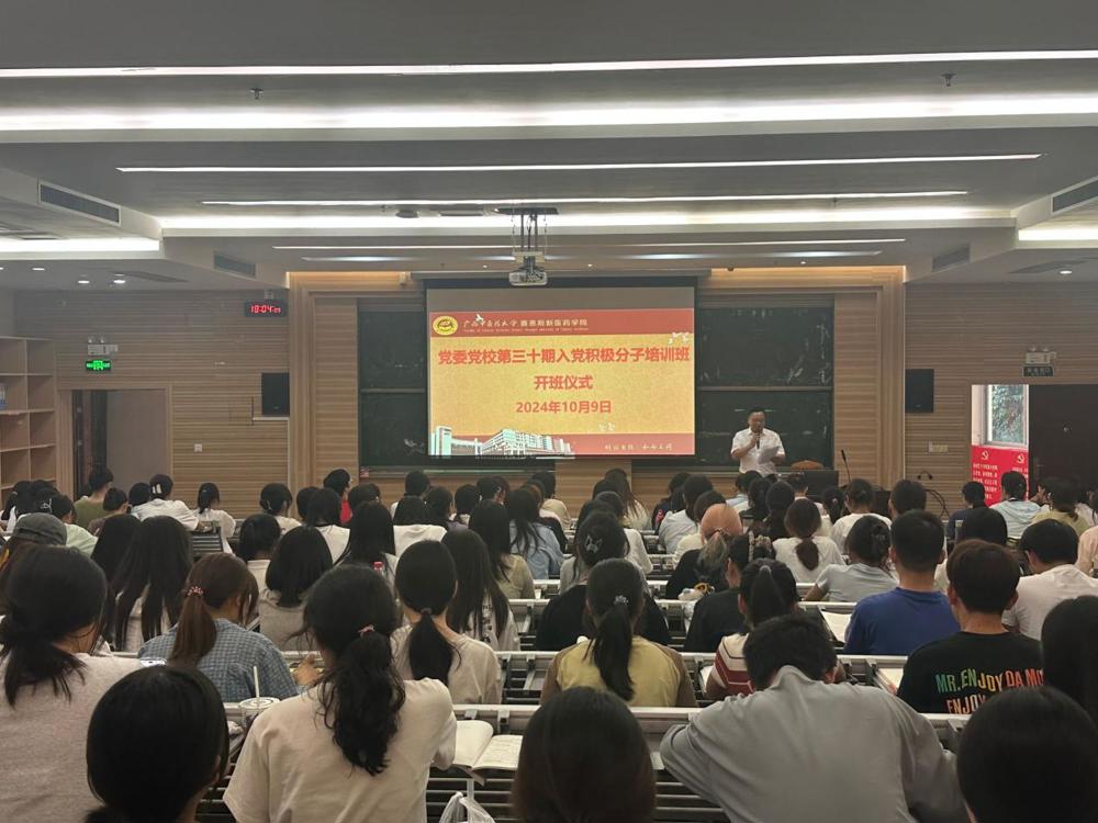 1382AD58A5DC19F65D1A7E3973B_A9616027_5CDA4