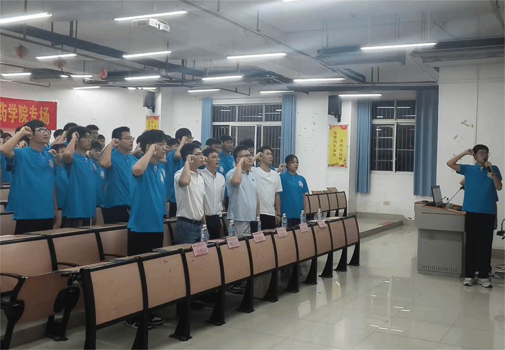 全体志愿者宣誓