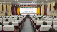 唐乾利教授到附属瑞康医院作《加强学科建设与科学研究 促进医院的快速创新发展》讲座