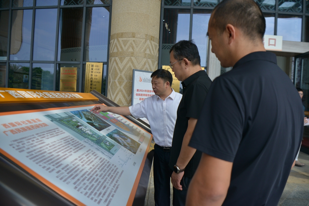 了解医院总平面图