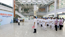 “你我共行动 洗手促健康”——第一附属医院开展2024年“全球洗手日”活动