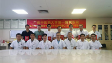 “微创之路、永不止步”——第一附属医院葫院区脊柱外科成功举办第六期中高级微创脊柱外科培训暨Q-TLIF专项培训班