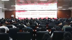 党建引领 医路前行 健康百色——星空彩票老版本下载第一附属医院·百色市中医医院党建医联体正式成立