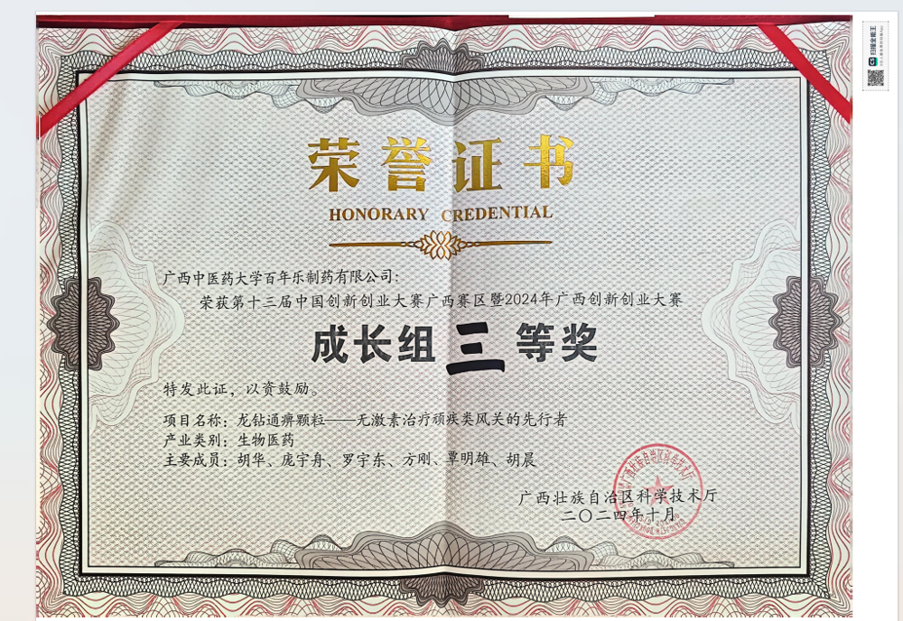 ef4104650874a4de9de7726098ffba6