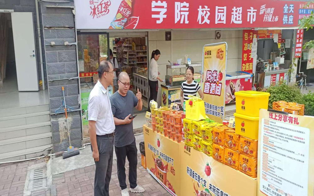 314016537e3ee4d66302ccb9983d023e(20241023-172526)