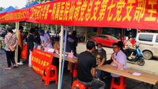 关注疼痛，舒适生活——第一附属医院仙葫院区党总支第九党支部开展“中国镇痛周”党建联建义诊活动