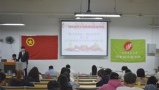 瑞康临床医学院第二届医学影像技术专业知识技能大赛顺利举办