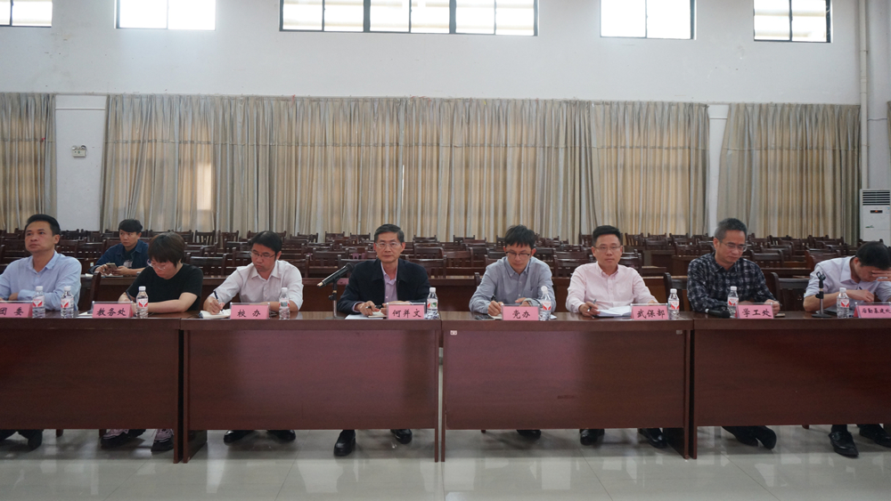 B2E759A8F82B7D0D3CE75B2A61E9AA2C_副本