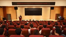 瑞康临床医学院举行2025届毕业生就业动员暨专场招聘大会