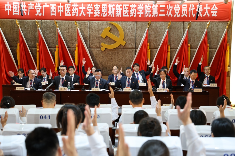 3889960171de961b07781294176db13b