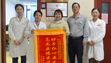 双向转诊畅通 群众在国壮“就好医”