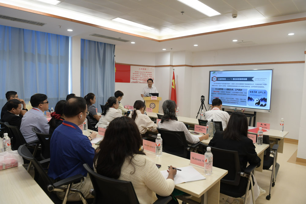 星空彩票老版本下载原党委副书记庞宇舟作主题授课