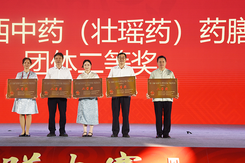 1我院夺得团体二等奖