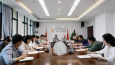 附属国际壮医医院召开党纪学习教育总结会