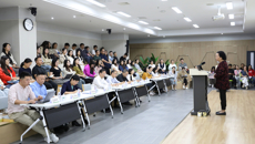 星空彩票老版本下载举办“以教育家精神涵养高尚师德师风”专题报告会