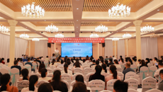 第一附属医院成功举办“广西中医血液净化质量控制标准操作规程新进展学习班暨广西中西医结合学会肾脏病学分会2024年学术年会”