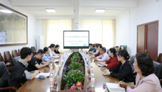 第一附属医院召开南宁市疾控监督员派驻工作启动会