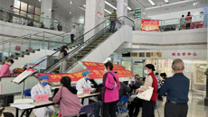 第一附属医院东葛院区呼吸与危重症医学科开展世界慢阻肺日义诊活动