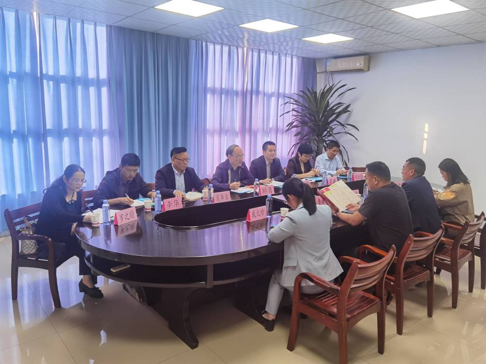 微信图片_20241125175203