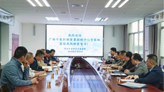 广西中医肛肠质控中心专家组到河池开展中医肛肠医疗质量安全督导检查工作