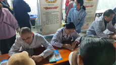 【广西“名医八桂行”】第一附属医院黄雪霞名中医团队到容县中医院开展活动