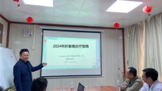 第一附属医院肝病科赴钦州市中医医院肝病科开展质控检查与学术交流活动