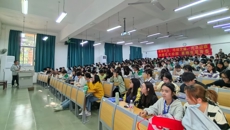 学校开展“青春防艾，知识先行”防艾知识专题讲座