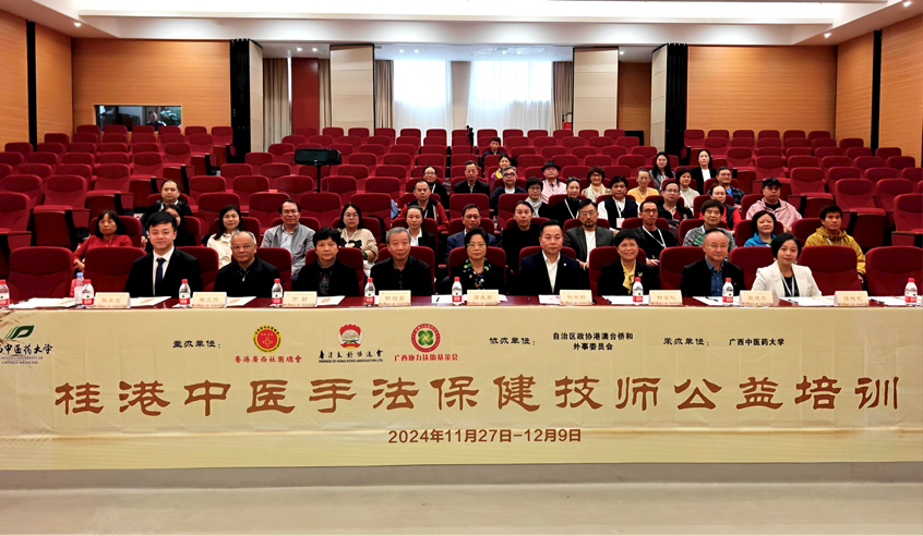 2024-11-28 06:11:04.465000