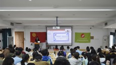 瑞康临床医学院举办“人生是马拉松，不是百米冲刺”中西医临床医学职业规划讲座