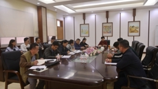 附设中医学校召开2024年度质量报告编制工作布置会