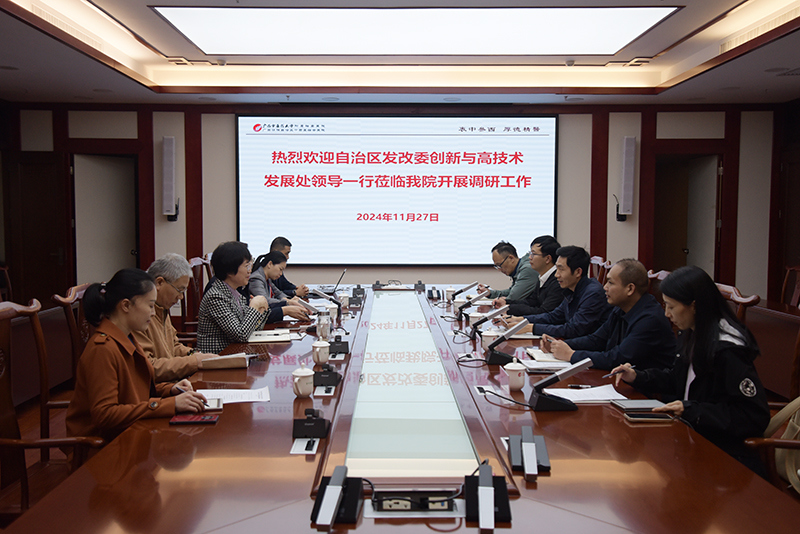 1座谈会.jpg 1座谈会.jpg