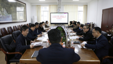 第一附属医院党委召开第三次党代会筹备工作动员部署会议