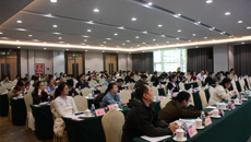 第一附属医院成功举办2024年中医药循证研究能力提升培训班