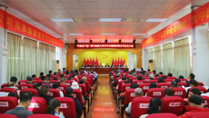 中共星空彩票老版本下载百年乐制药有限公司党员大会胜利召开