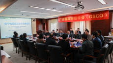 南宁仙葫结直肠癌高峰论坛成功举办