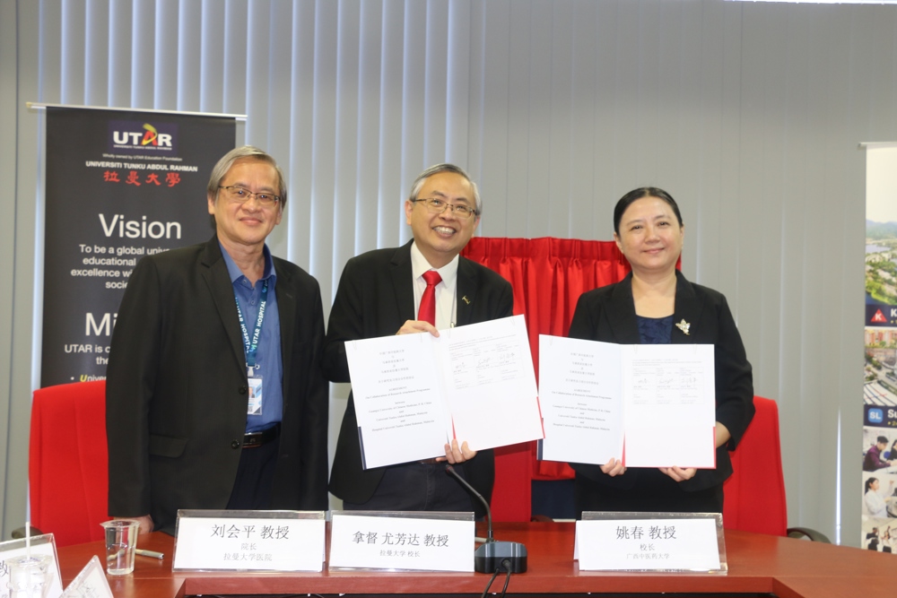 微信图片_20241206153651