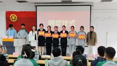 高等职业技术学院、附设中医学校学生第三党支部开展“学党史 强信仰”暨“传承红色基因、学思践悟中国共产党人精神谱系”主题演讲比赛