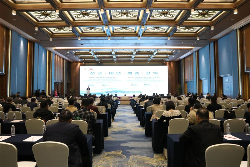 微信图片_20241211180939_副本