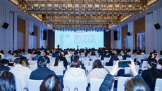 广西中医药学会中医治未病专业委员会及中医健康管理专业委员会换届大会暨2024年学术年会顺利召开