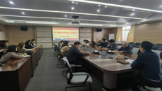 赛院召开2025届毕业生就业创业推进会