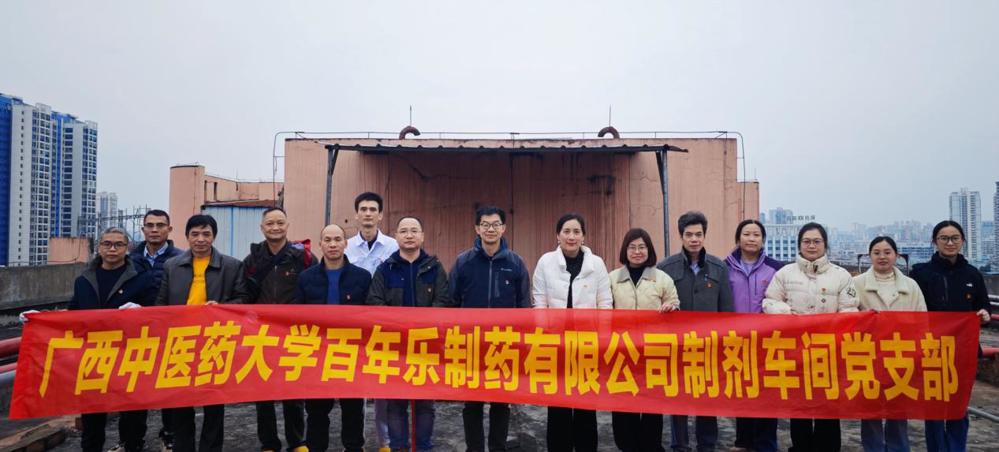 5385106855bae7e95e1e218c74308ec