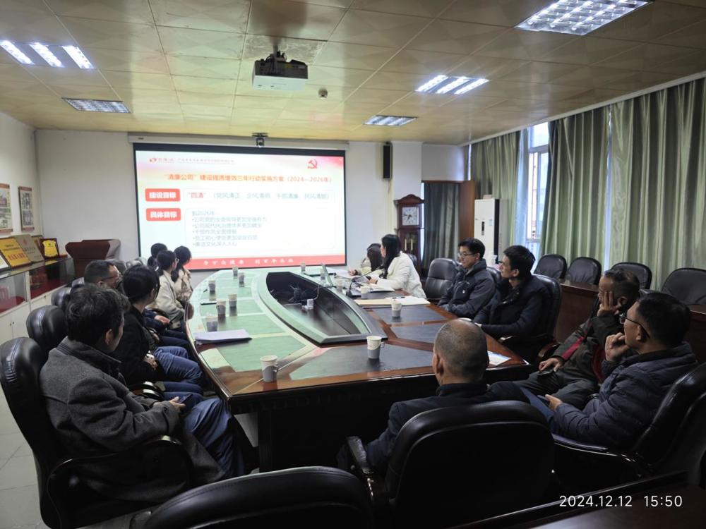 be7a69afbd0367f3ccccee11f2c66bd