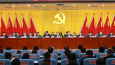 中国共产党星空彩票老版本下载第一附属医院（第一临床医学院）第三次党员代表大会胜利召开